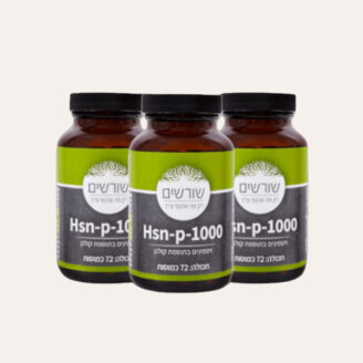 חבילת טריפל Hsn-P-1000